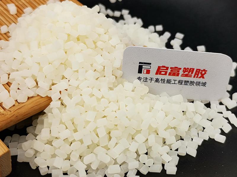 tpr短效防静电母粒tpr临时抗静电剂stat-101